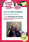 Bouches de Coton, polyphonies Bulgares et d'Europe de L'Est •  Festival des Voix d'Hautecombe_Saint-Jean-de-Chevelu