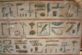 Atelier - Initiation aux hiéroglyphes_Pont-de-Beauvoisin