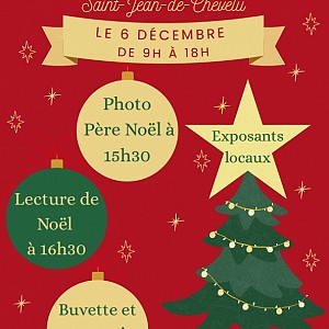 Marché de Noël de Saint-Jean-de-Chevelu_Saint-Jean-de-Chevelu Marché de Noël de Saint-Jean-de-Chevelu_Saint-Jean-de-Chevelu