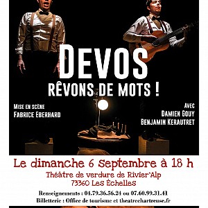 Spectacle Spectacle