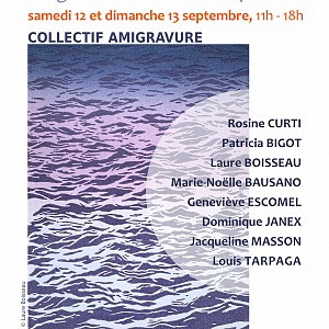 Exposition de gravure Exposition de gravure